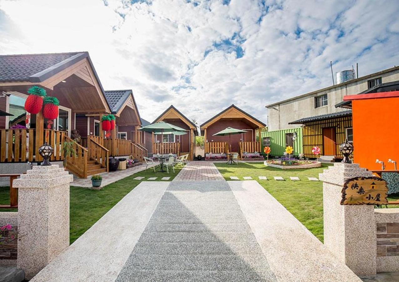 Xiaoliuqiu Happy House B&B Exterior foto